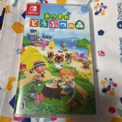 あつまれどうぶつの森のサムネイル