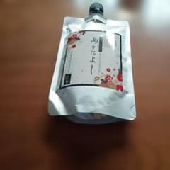 あをによし　白髪用クリームシャンプー250g×2パック 白髪用クリームシャンプー あをによし 250g 2本｜Yahoo!フリマ（旧