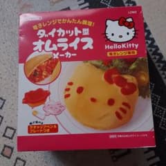 Hello Kitty-shaped Omelet Rice Maker