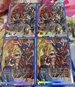 激闘のゴジータパック Vジャンプ応募者全員サービス 4枚セット - メルカリ