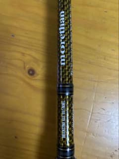 Daiwa モアザン BRANZINO AGS 89.5MMLシーバスロッド Daiwa モアザン BRANZINO AGS 89.5MMLシーバスロッド - メルカリ