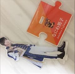 なにわ男子 藤原丈一郎 アクリルスタンドのサムネイル