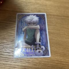 キルア　レアカードのサムネイル