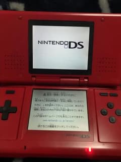 希少限定カラー⭐️任天堂初代DS本体［レッド］のサムネイル