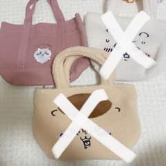 たぴ様専用のサムネイル