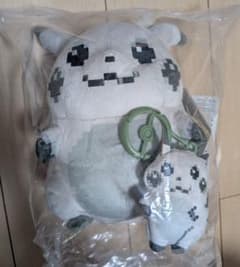 新品】はじまりのピカチュウ ぬいぐるみ マスコット2点セット タグ付き