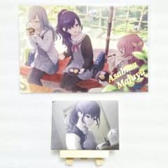 プロセカ ミニキャンバス 朝比奈 まふゆ Vol.1C ミニキャンバス - メルカリ