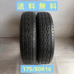 送料無料◇175/80R16/夏2本/残溝約5.5㎜/製造2020、2021年 - メルカリ