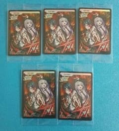 クロスタ PP プロモ Xross Stars Play Party 2025 - メルカリ