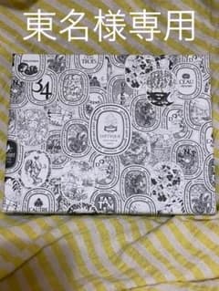 ディプティック オードトワレ 7.5mlのサムネイル