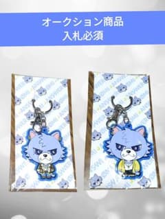 ØMI ルーヴくん ご当地限定ラバーキーホルダー9種 ご当地限定 ルーヴくん ラバーキーホルダー ØMI 登坂広臣 三代目 東京