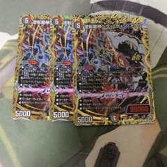 逆転龍神ヘヴィ・ウィン・メタル ヘヴィウィンメタル シク
