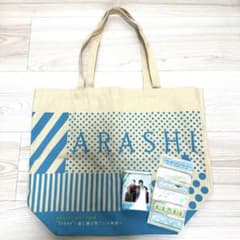 嵐ツアーグッズ　トートバッグ　絆創膏セット　缶　Scene〜君と僕の見ている風景のサムネイル