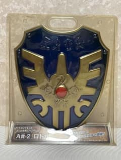 ドラクエ ふくびき所スペシャル A賞-2 ロトの盾 - メルカリ