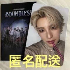&TEAM VR CONCERT BOUNDLESS YUMA ユウマ トレカ - メルカリ