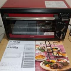 siroca SCO-313V(RD)のサムネイル