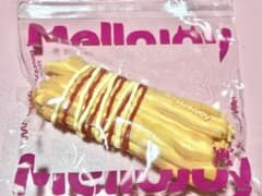メロジョイ ロングロングポテトのサムネイル