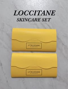 LOCCITANE 】スキンケア トライアルセット 夜朝一泊分×2個セット
