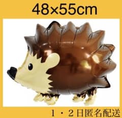 【新品】バルーン　風船　誕生日　装飾　飾り　オシャレ　可愛い　韓国　お祝い　動物のサムネイル