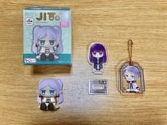 葬送のフリーレン　JITOTフィギュア　アクリルスタンド、キーホルダー　100均のサムネイル