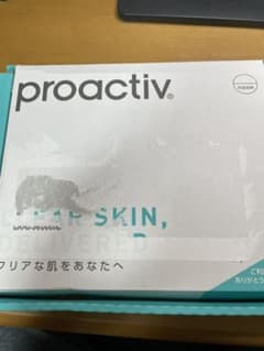 プロアクティブ　ニキビケアのサムネイル