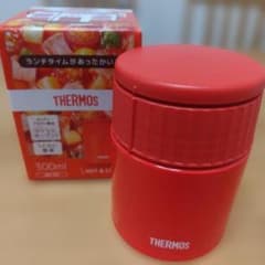 THERMOS スープジャー 箱、説明書付きのサムネイル