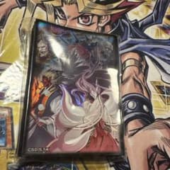 遊戯王 未開封 スリーブ 70枚 魔妖 - メルカリ