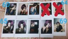 m26389291442_1.jpg?1642239863