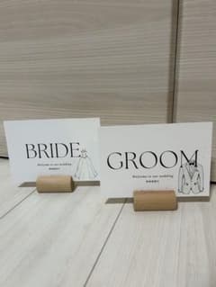 結婚式　受付　ペーパーアイテムのサムネイル