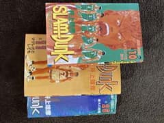 Slam Dunk(スラム・ダンク)10、11、25のサムネイル