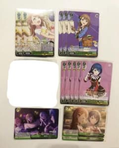 青空♡プロフ必読様 リクエスト 2点 まとめ商品のサムネイル