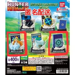 HUNTER x HUNTER カプセルトイ 2種セットのサムネイル