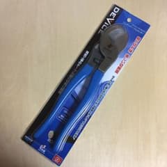 ハンディケーブルカッターDVC-HC240のサムネイル
