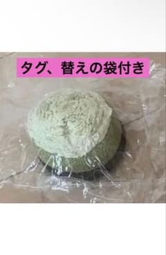 惰眠damin様 リクエスト 2点 まとめ商品のサムネイル