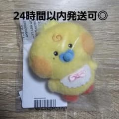 キムテレ テニニ ぬいぐるみバッグ zeroni ゼロニ ゼベワン zeroni テニニ taenini キムテレ ぬいぐるみ - メルカリ
