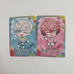 にじさんじチップス 緋八マナ 赤城ウェンのサムネイル