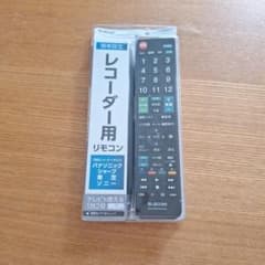 ELECOM レコーダー用リモコンのサムネイル