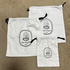 DIPTYQUE 巾着袋 3個セットのサムネイル