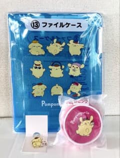 ポムポムプリン 当たりくじ(おまけ付き)のサムネイル
