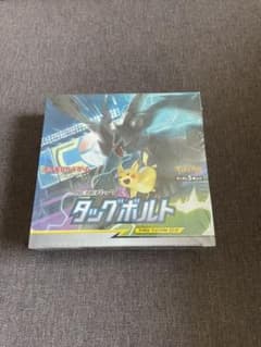 ポケモンカードゲーム タッグボルト 1box 未開封のサムネイル