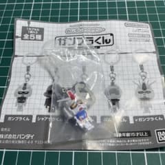 めじるしアクセサリー ガンプラくん②のサムネイル