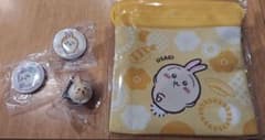 新品未開封 ちいかわ くら寿司 うさぎ フィギュア 缶バッジ 巾着 セットのサムネイル