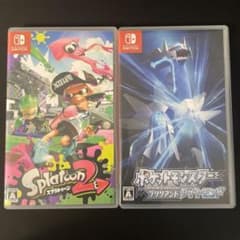 スプラトゥーン2 ブリリアントダイヤモンドセットのサムネイル