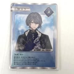 m26393359031_1.jpg?1746157292