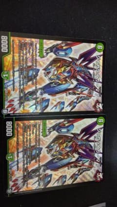デュエマ ジャガライガーv7のサムネイル