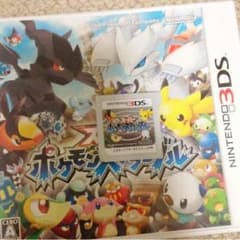 スーパーポケモンスクランブルのサムネイル