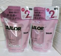 TAILOR テイラー 柔軟剤 ペタルムーンの香り 詰め替え用 2袋セットのサムネイル