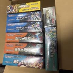 ポケモンカードゲーム BOX シュリンク付き　未開封ボックスまとめ売りのサムネイル