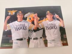 即購入⭕️福岡ソフトバンクホークス栗原陵矢公式フォト