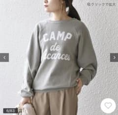 ships別注Russell athleticロゴスウェットのサムネイル